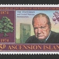 Item no. S425 (stamp)