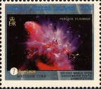 Item no. S423 (stamp)