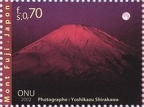 Item no. S417c (stamp)