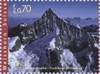 Item no. S417a (stamp)