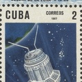 Item no. S412 (stamp)