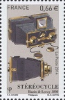 Item no. S478 (stamp)