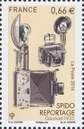Item no. S477 (stamp)