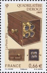 Item no. S475 (stamp)