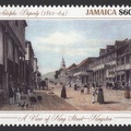 Item no. S467 (stamp)