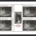 Item no. S490 (stamp)