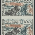 Item no. S496 (stamp)