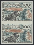 Item no. S496 (stamp)