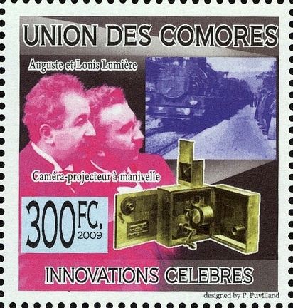 Item no. S498 (stamp).jpg