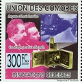 Item no. S498 (stamp).jpg