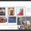 Item no. S500 (stamp)