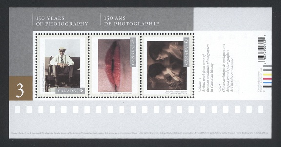 Item no. S501 (stamp)
