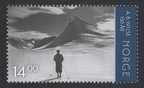 Item no. S505 (stamp)