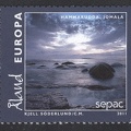 Item no. S516 (stamp).jpg