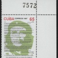 Item no. S520 (stamp)