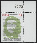 Item no. S520 (stamp)