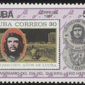 Item no. S521 (stamp)