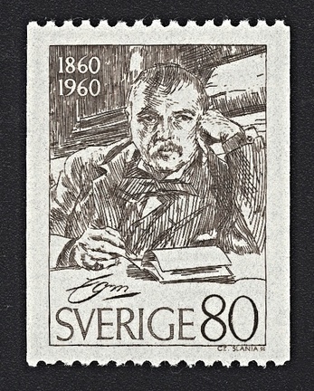 Item no. S533 (stamp).jpg
