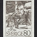 Item no. S533 (stamp)