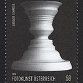 Item no. S523 (stamp)