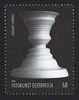 Item no. S523 (stamp)