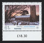 Item no. S539 (stamp)