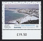 Item no. S540 (stamp)
