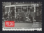Item no. S547 (stamp)