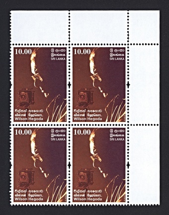 Item no. S550 (stamp).jpg