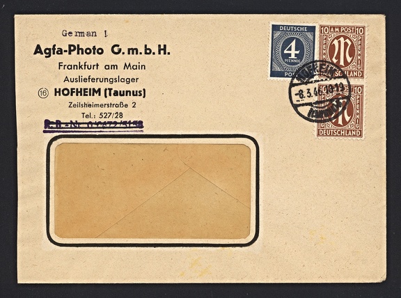 p1484 (cover) | photography in philately by krzysztof k.