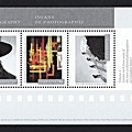 Item no. S555 (stamp)