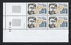 Item no. S552 (stamp)