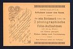 Item no. AP65 (ad postcard)
