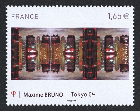 Item no. S567 (stamp).jpg
