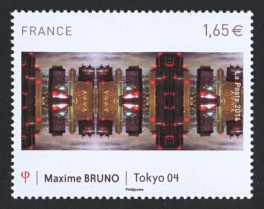 Item no. S567 (stamp)