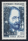 Item no. S566 (stamp) 