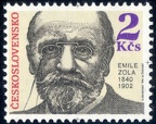 Item no. S564 (stamp)