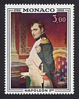 Item no. S563 (stamp)