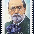 Item no. S565 (stamp).jpg