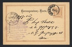 Item no. P1552a (postcard)