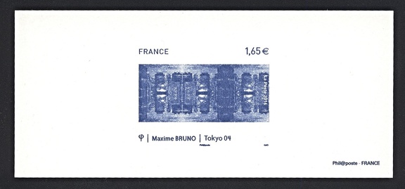 Item no. S572 (proof)
Type: stamp
Country: France
Date of issue: 2014
Catalog number:
Proof of the stamp honoring French photographer MAXIME BRUNO. It shows reproduction of his photograph “Tokyo 04”, of the series “Cities”, being a multiple photomontage constructed from repetitions of the same image.
Item no. S572 (stamp).jpg