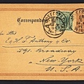 Item no. P1596a (postcard)