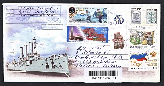 Item no. P1563 (cover)
Type: cover
Country: Russia
Date of use: 31 October 2009
Cover of a registered letter sent from Russia to Poland. Among the stamps used for postage, there was one issued in 2000 “National Technological Milestones in the XX Century”, with a tab showing cameras.
Item no. P1563 (cover).jpg
