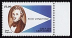 Item no. S584 (stamp)