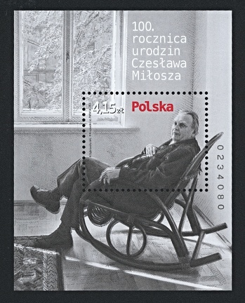 Item no. S588a (stamp).jpg