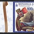 Item no. S593 (stamp).jpg