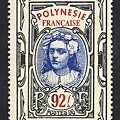 Item no. S589 (stamp)