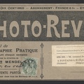 Item no. P1673 (wrapper)