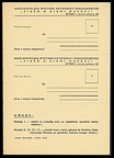 Item no. P1699-2 (postcard)