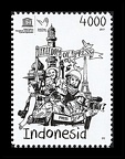 Item no. S598 (stamp)